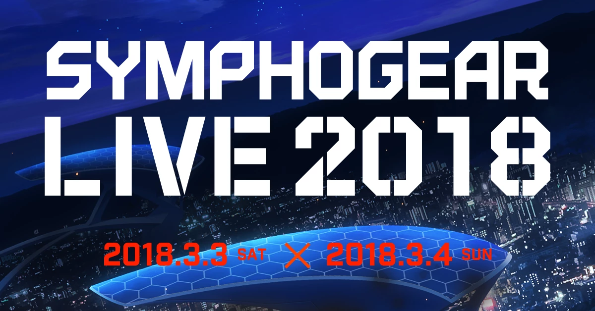 LIVE 2018٩(ˊᗜˋ*)و